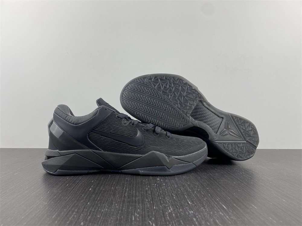 nike zoom kobe 7 ''fade to black'' 869460-442