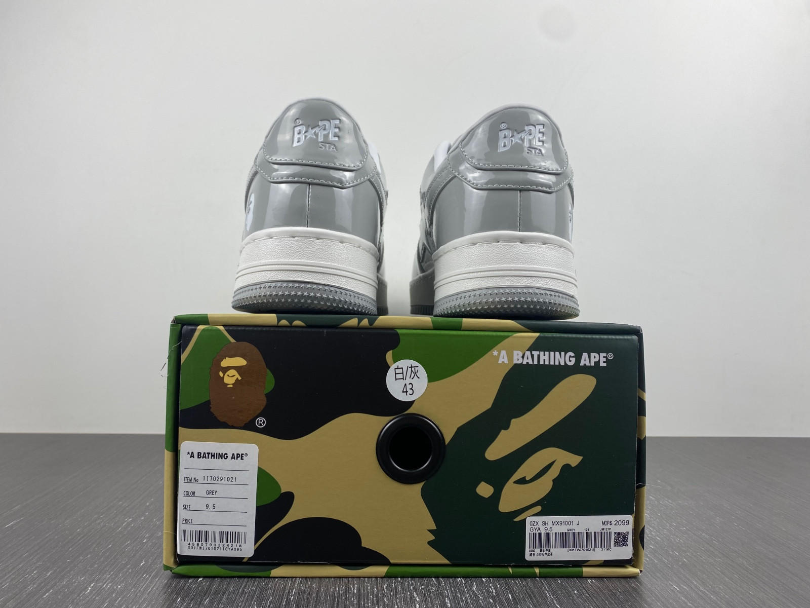 a bathing ape bape sk8 sta