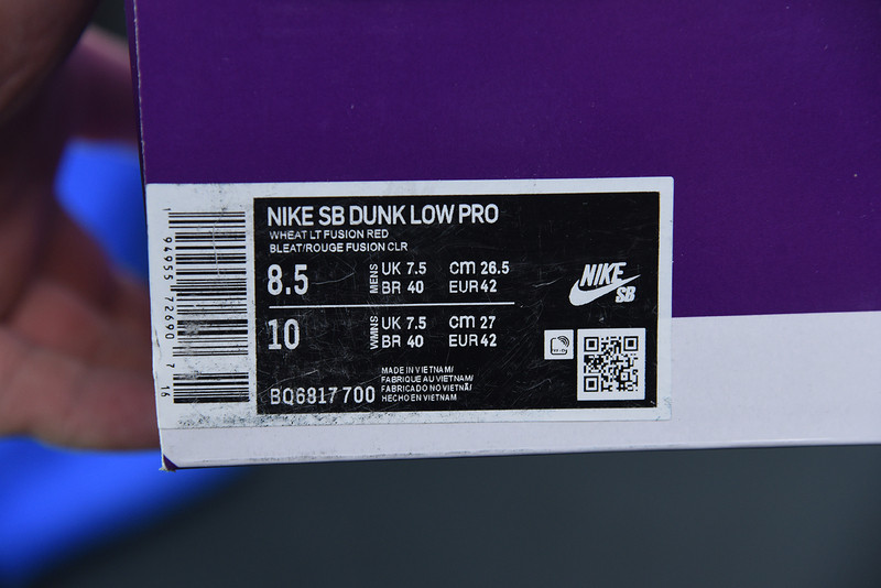 nike sb dunk low reverse papa bear bq6817-701