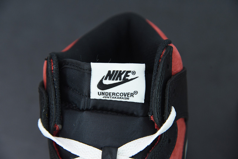 undercover x dunk high 1985 
