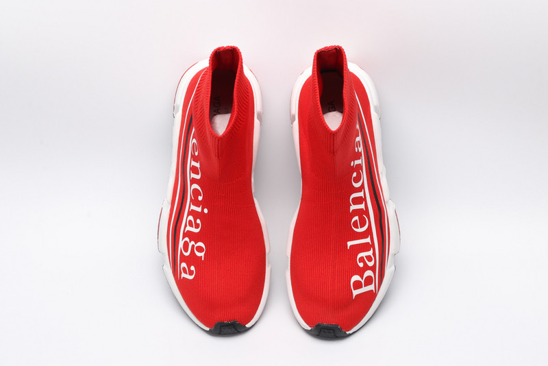 Ba*len*cia*ga speed trainer