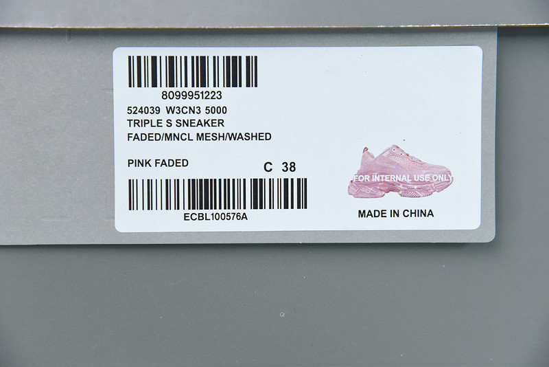 bc triple s trainer