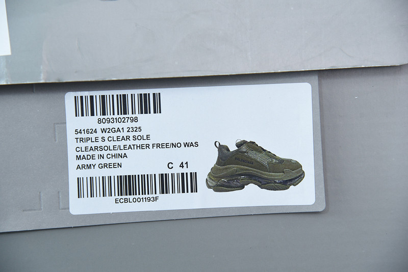 bc triple s trainer