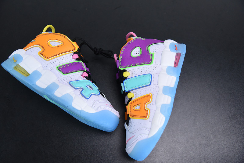 nike air more uptempo multi-color dh0624-500