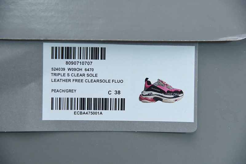 bc triple s trainer