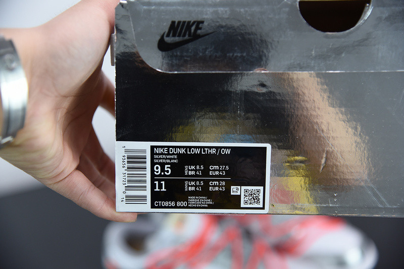 of x futura x nike dunk ct0856-800