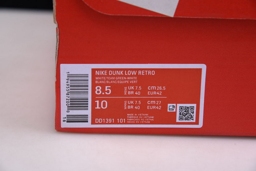 nike sb dunk low “team green” dd1391-101