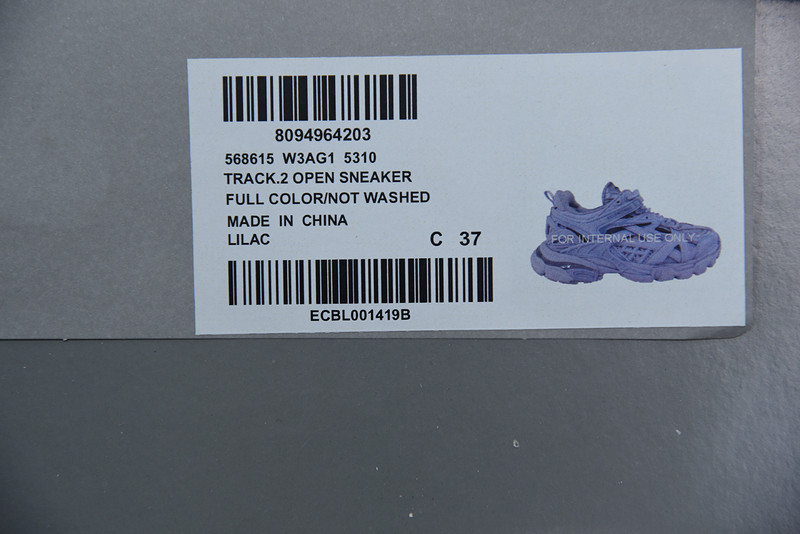 bc track sneaker