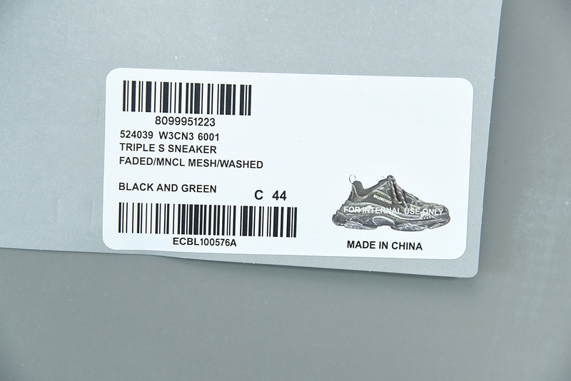 bc triple s trainer