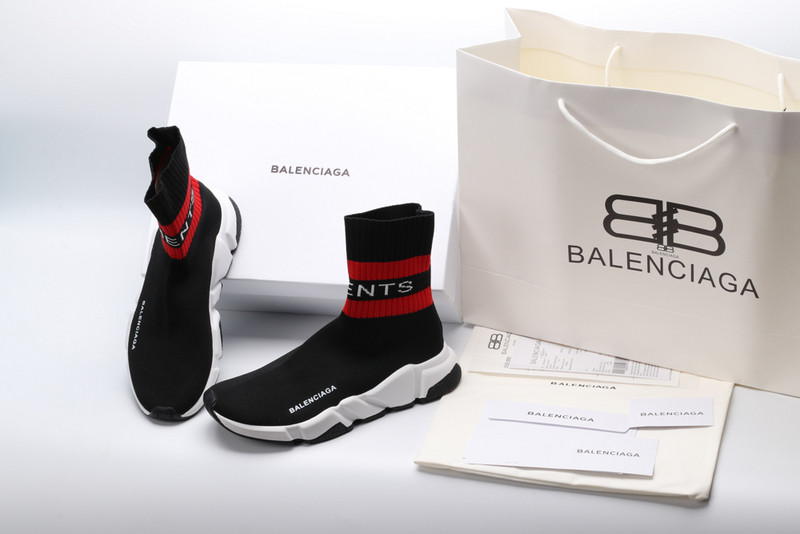 Ba*len*cia*ga speed trainer
