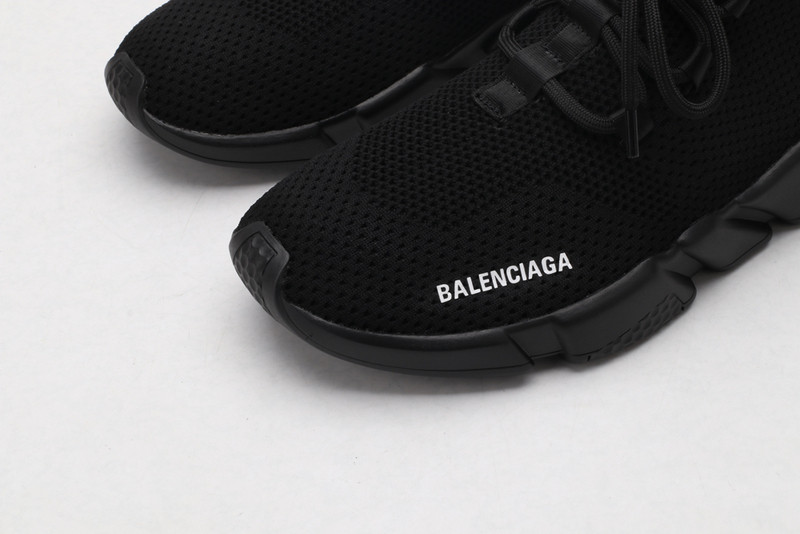 Ba*len*cia*ga speed trainer