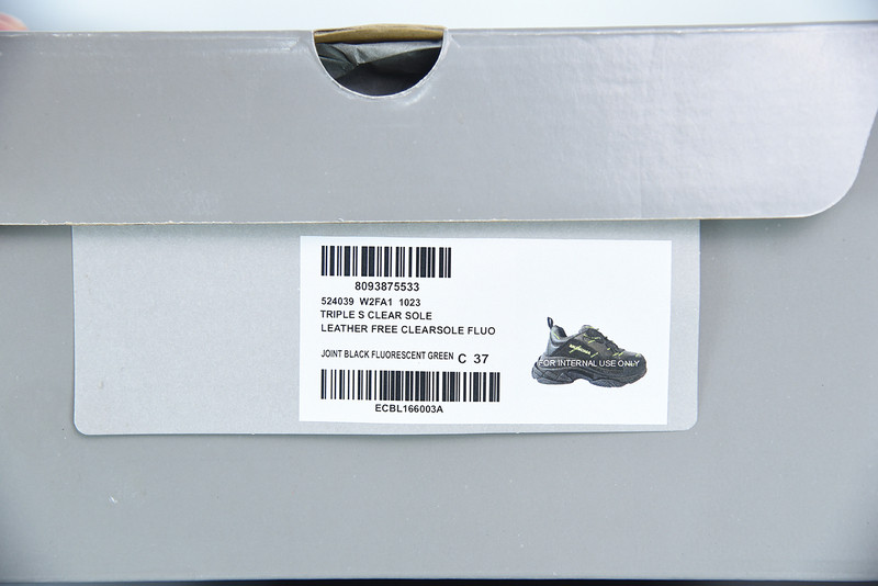 bc triple s trainer