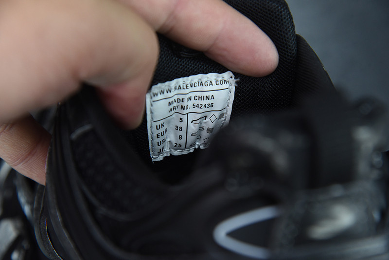 bc track sneaker