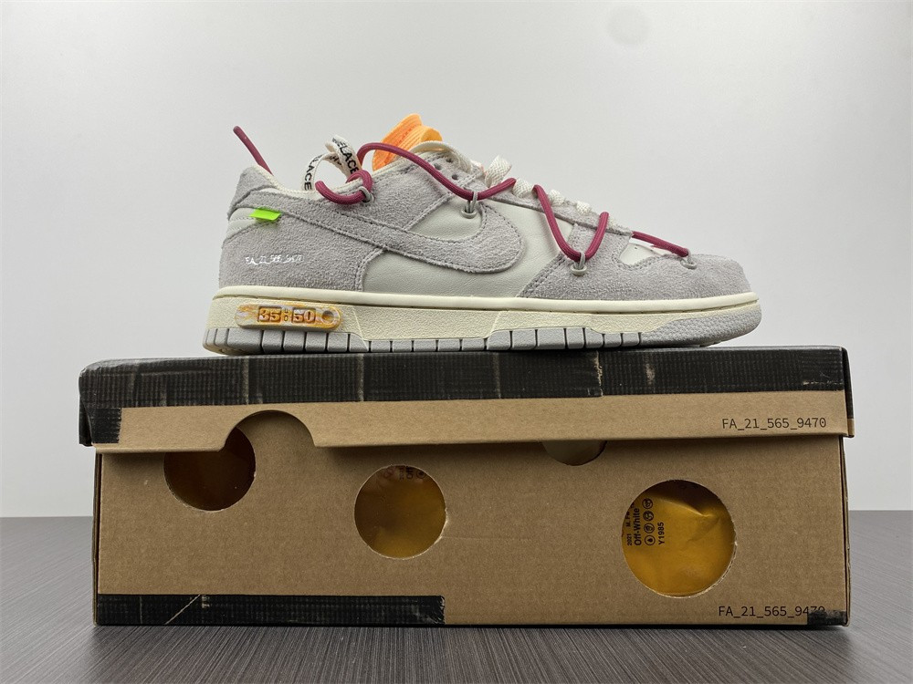 of x dunk low 
