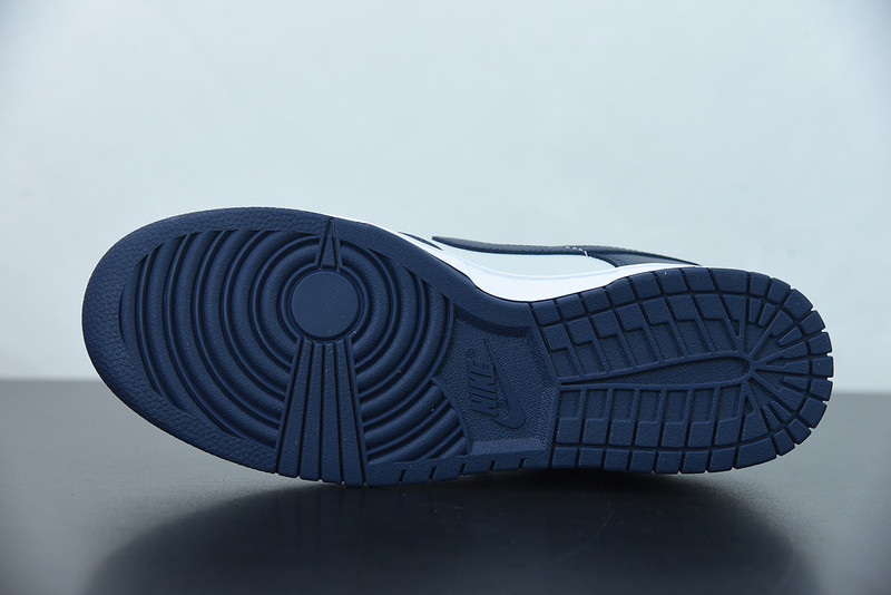 nike sb dunk low “georgetown” cw1590-004