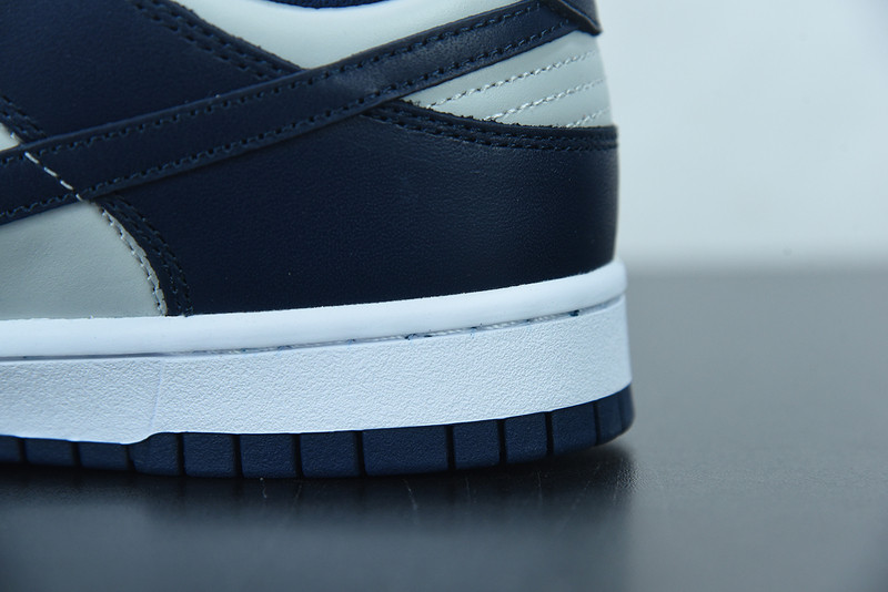 nike sb dunk low “georgetown” cw1590-004
