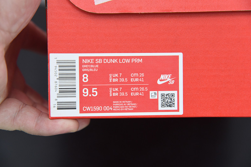nike sb dunk low “georgetown” cw1590-004