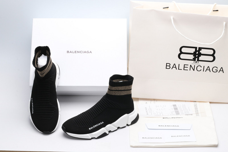 Ba1en*iaga speed trainer