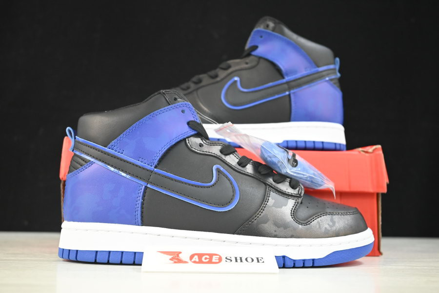 nike dunk high “blue camo” dd3359-001