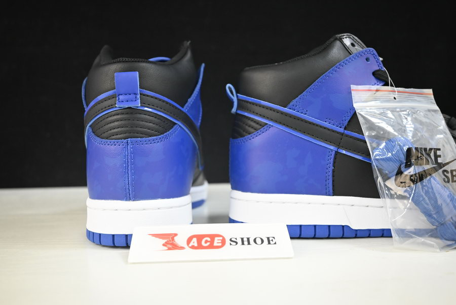 nike dunk high “blue camo” dd3359-001