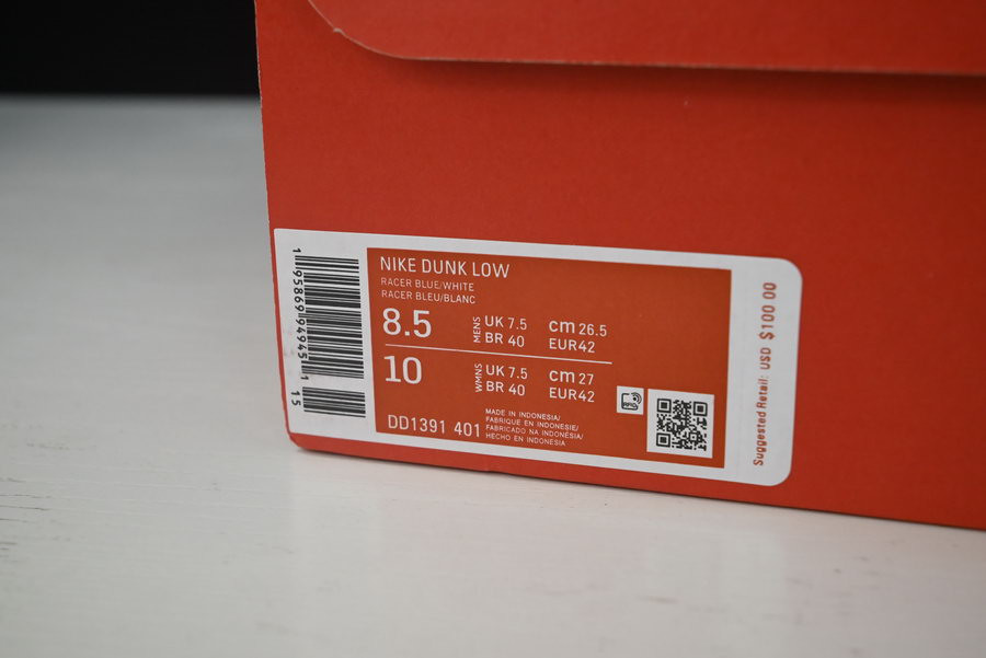 nike dunk low “racer blue” dd1391-401