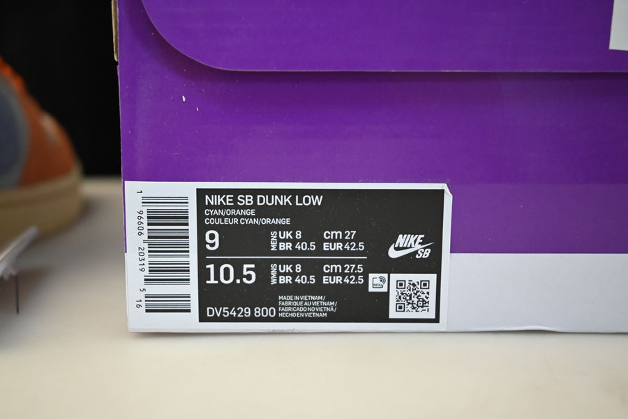nike sb dunk low orange noise aqua dv5429-800