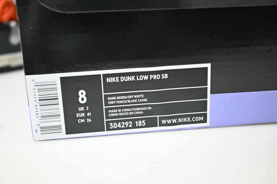 nike dunk sb low "eire" 304292-185