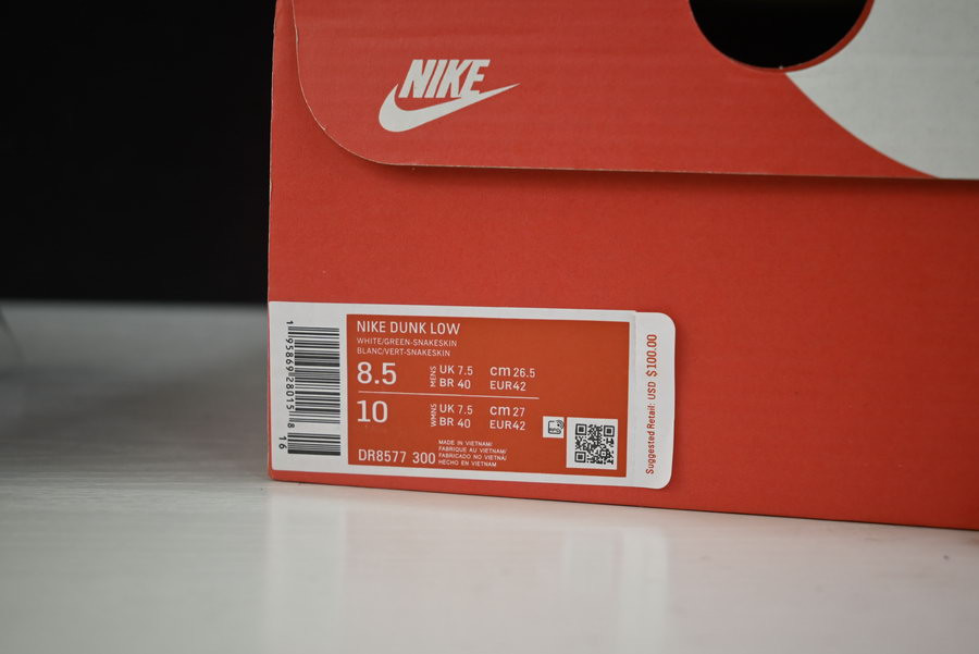 nike dunk low “snakeskin” dr8577-300