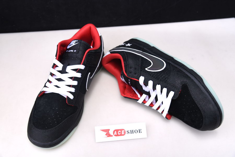 lpl x nike dunk low do2327-011