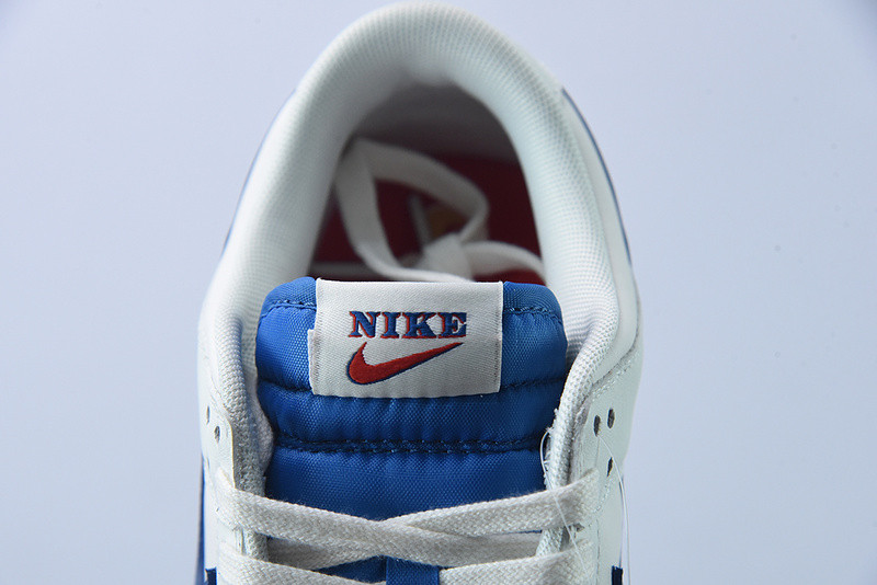 nike dunk low retro