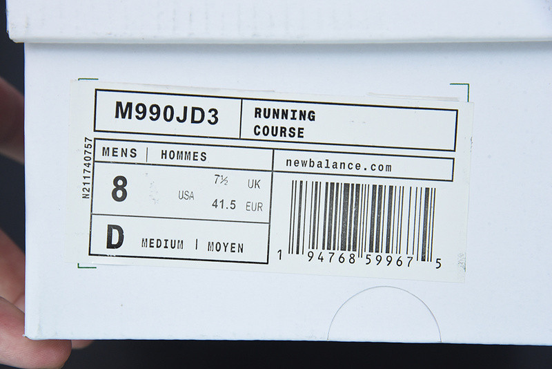 new balance sneaker