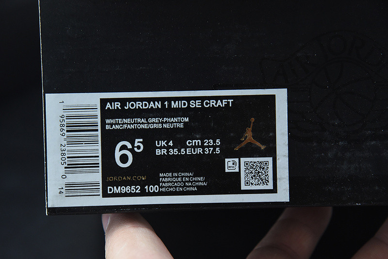 air jordan 1 mid craft “inside out” dm9652-100