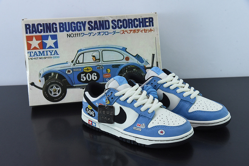 nike sb dunk low racing buggt sand scorchrc