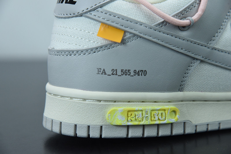 of x dunk low 