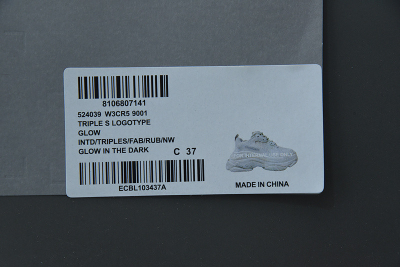 bc triple s trainer