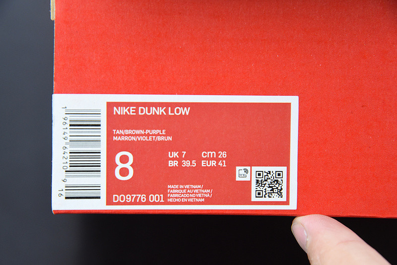 nike dunk low 