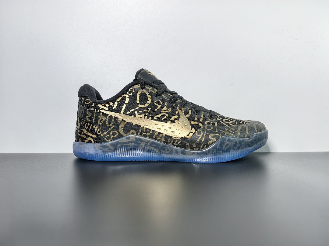 Nike Kobe 11 Protro Low 'Mamba Day' IU4902-900
