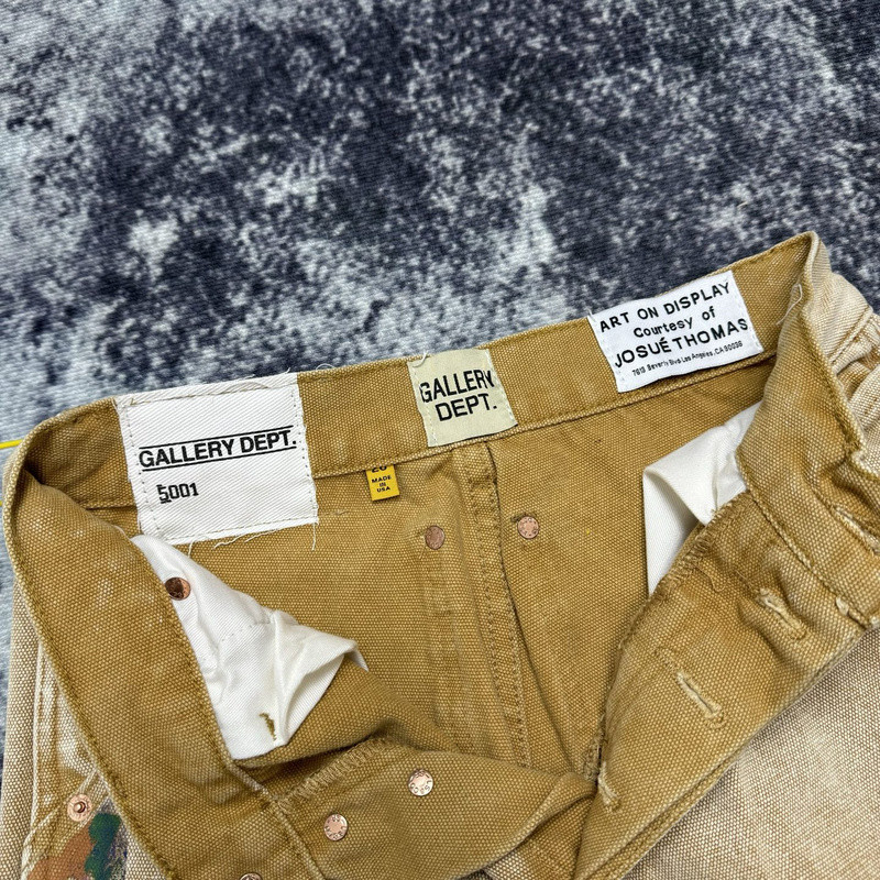Aceshoe Jeans