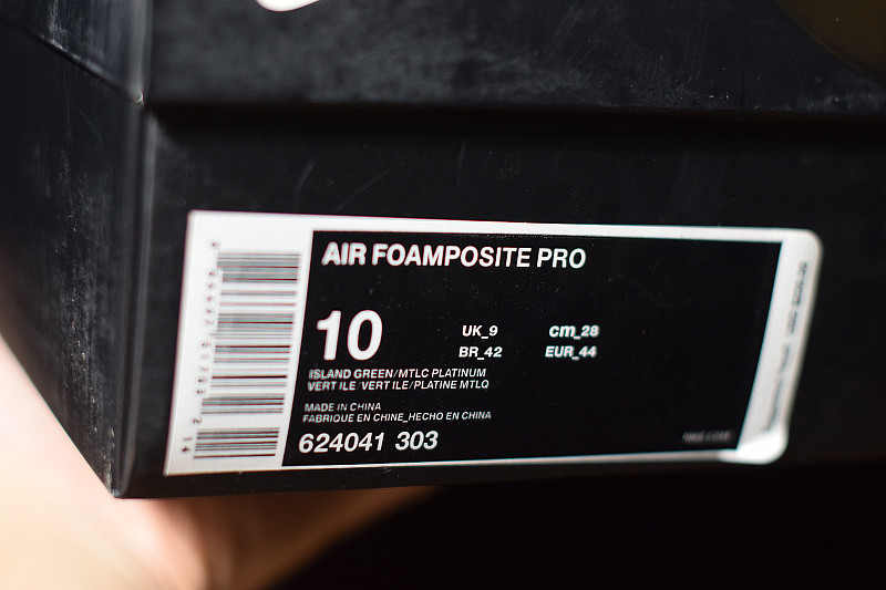 nike air foamposite pro "island green" 624041-303