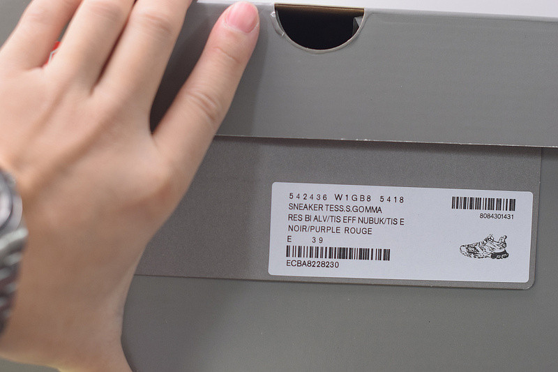 bc track sneaker