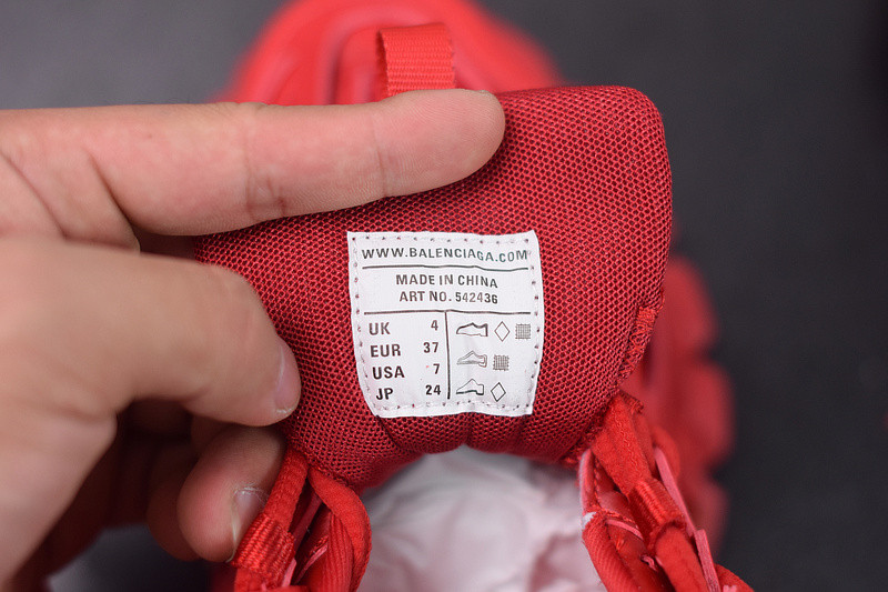 bc track sneaker