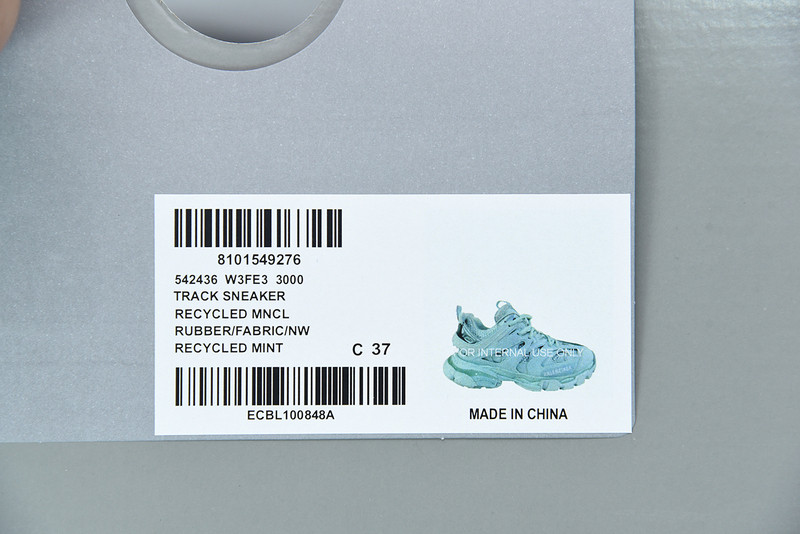 bc track sneaker