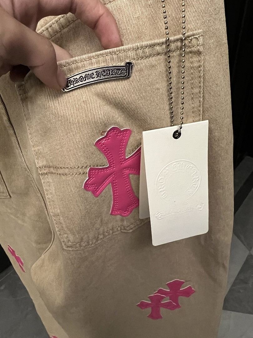 Aceshoe Jeans