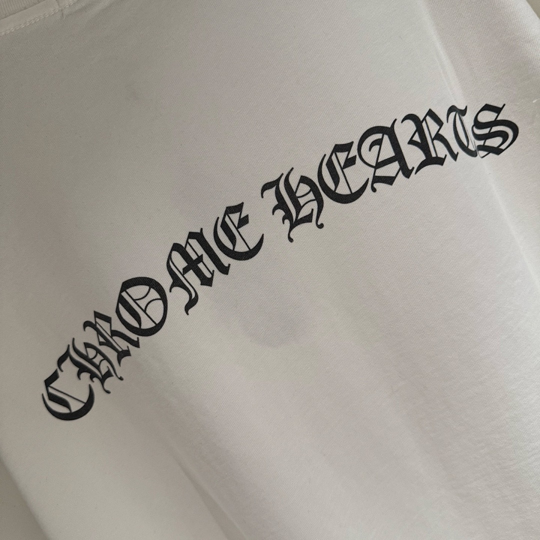 Chr0me Heart