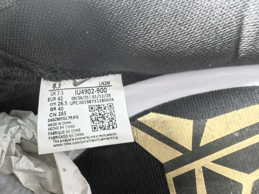 Nike Kobe 11 Protro Low 
