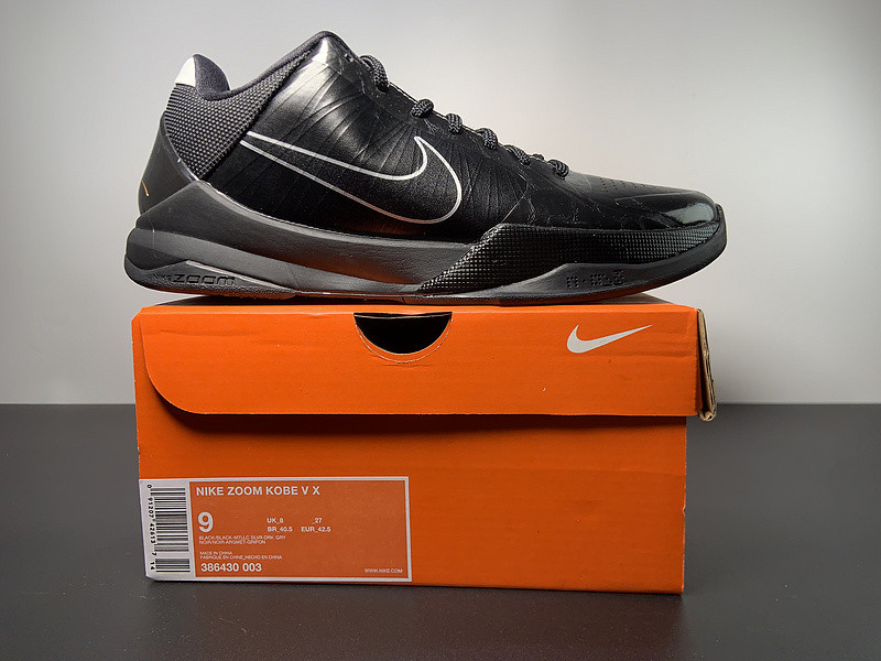 nike zoom kobe v x 