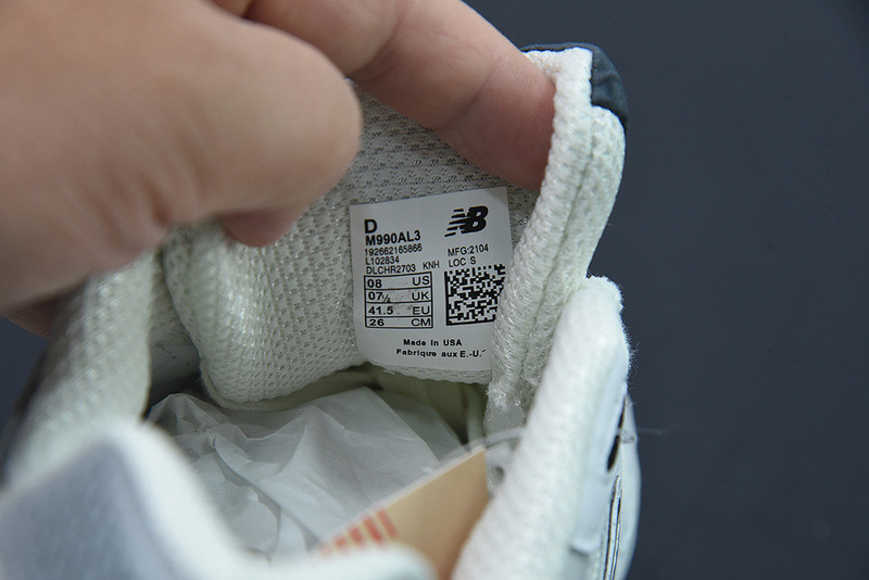 new balance sneaker