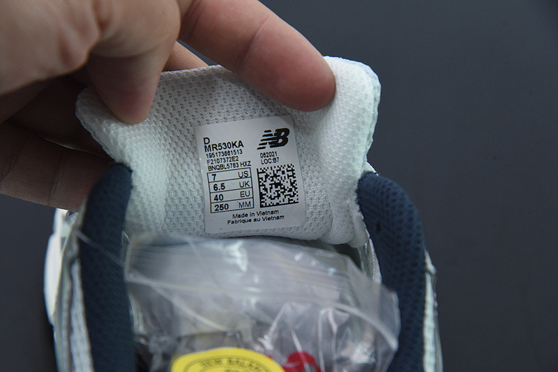 new balance sneaker