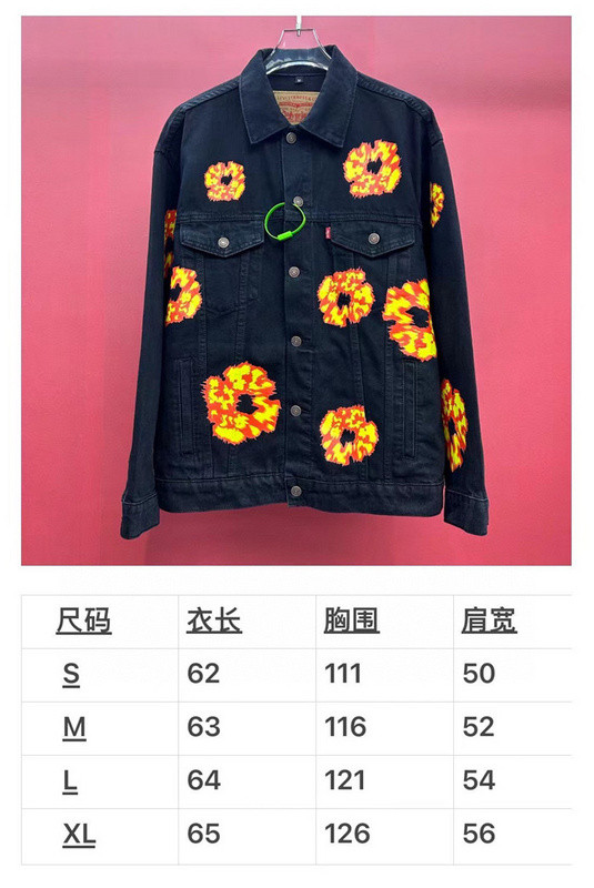denim tears