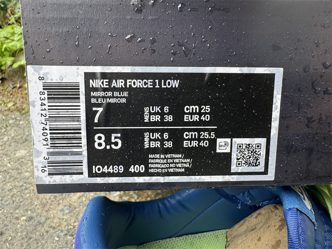 Nike Air Force 1 Low QS 